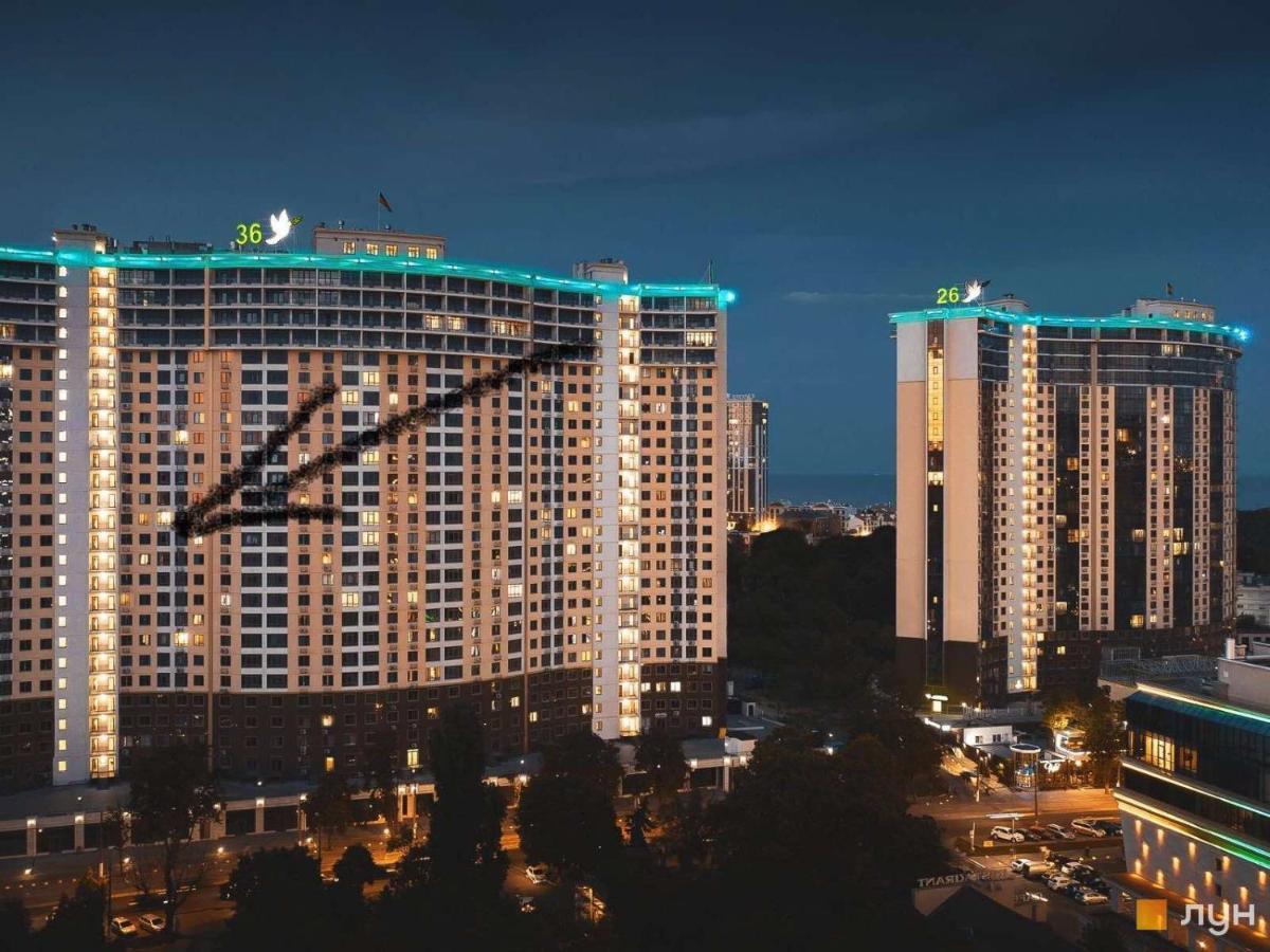 Sea, Central Arcadia, Lux 3 Room Apartment 敖德萨 外观 照片
