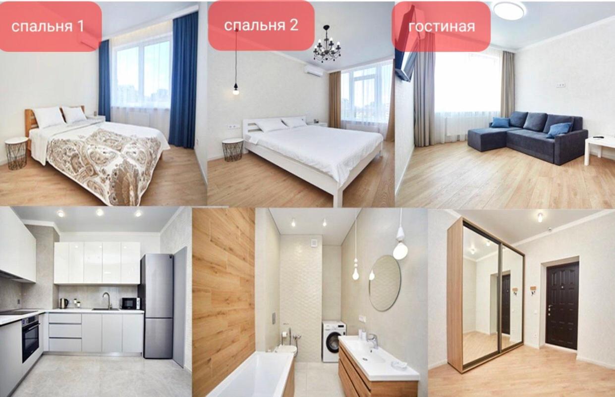 Sea, Central Arcadia, Lux 3 Room Apartment 敖德萨 外观 照片